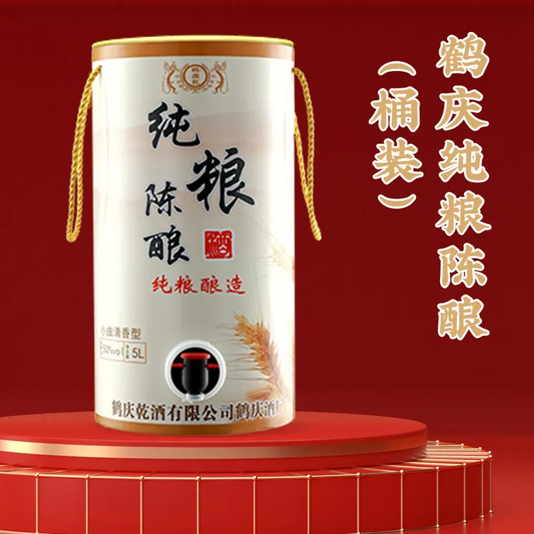 鹤庆乾圆桶陈酿（桶装）5L装  清香型纯粮食白酒50度