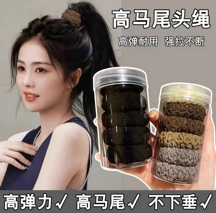 皮筋高弹力耐用进口无接缝头绳女扎高马尾发圈新款头饰粗发绳夏季