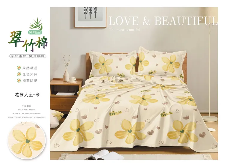 新疆包邮全棉棉小竹加厚加密粗布床单枕套套件3.5斤透气舒爽奥运