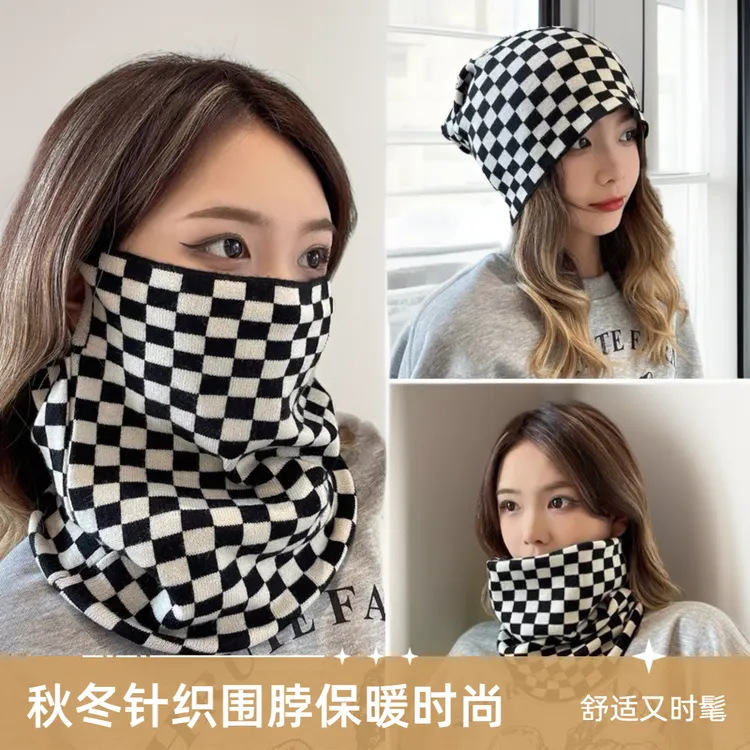 【升级针织款】秋冬时尚防寒挂耳围脖围巾百搭加厚骑行防风保暖面罩