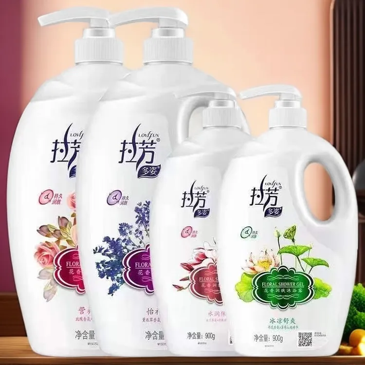 拉芳沐浴露香氛清爽乳液滋润保湿补水香膏全身玫瑰滋润营养易冲洗