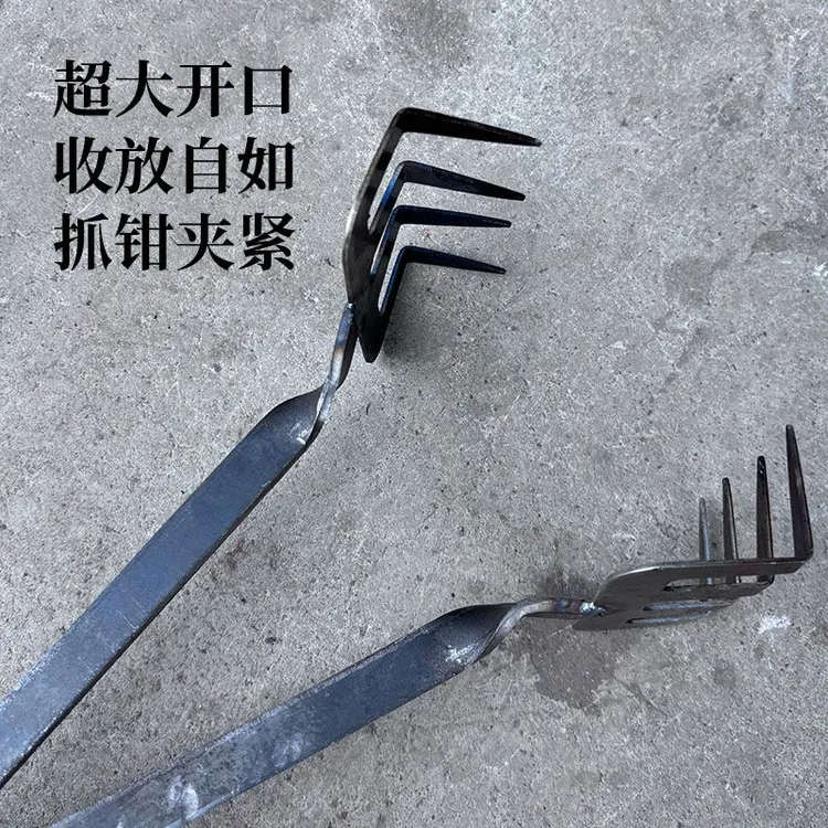 一体铁打抓钉钳抓煤块夹板栗夹石头铁钳取物抓物器多用夹钳