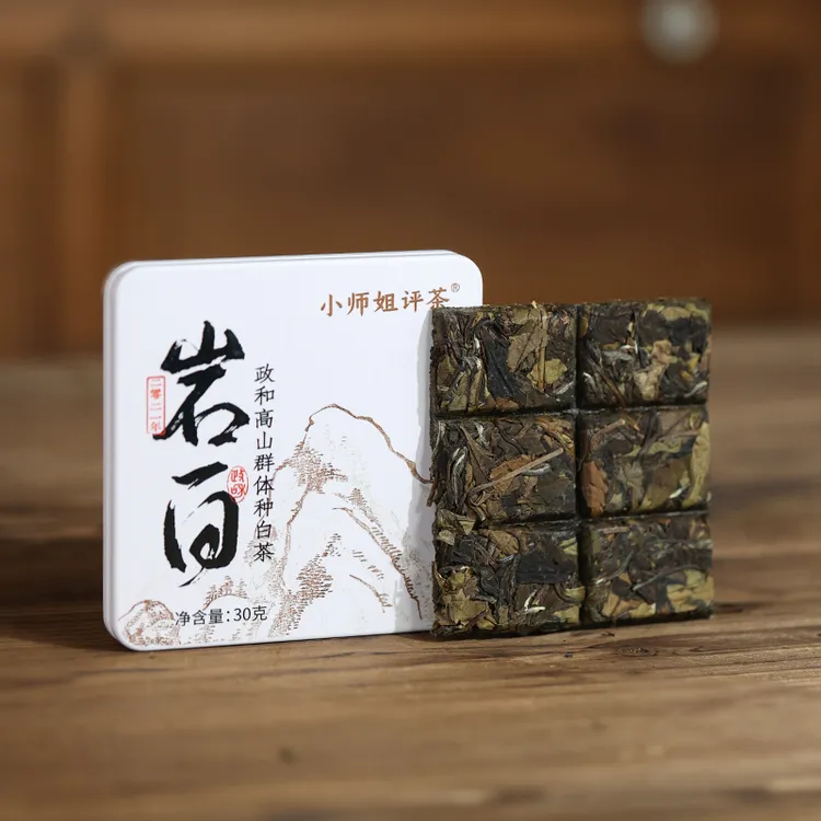 岩白2021政和白茶 岩小白贡眉散茶饼干茶小师姐评茶茶叶