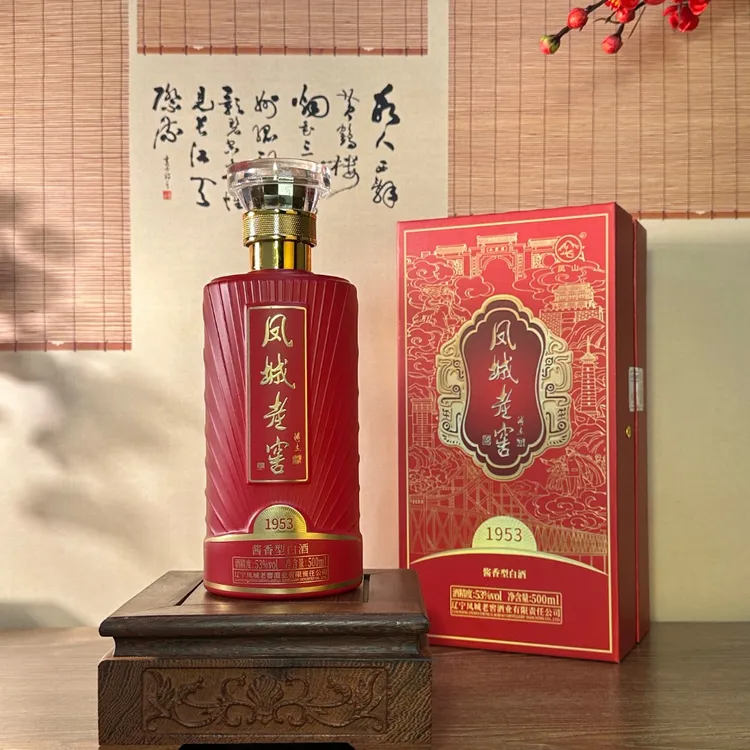 凤城老窖【荣耀1953】53度优级酱香酒 百年酒厂荣耀出品53%Vol500ml