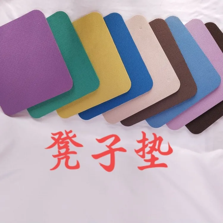 泡沫凳子垫学生椅子垫屁股垫加厚方形防潮防凉坐垫柔软不咯人