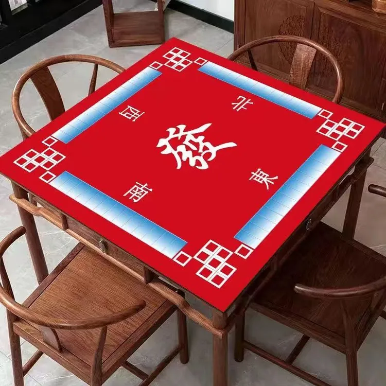 加厚隔音麻将桌垫防滑垫子正方形家用棋牌室打扑克垫子可水洗