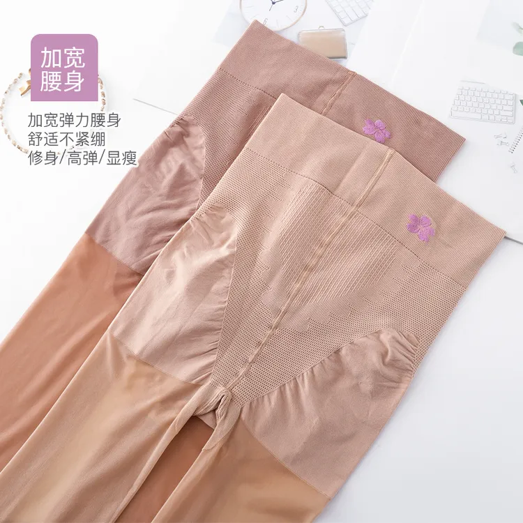 女士夏季超薄大码光腿神器连裤袜防勾丝耐穿高弹打底袜高腰收腹
