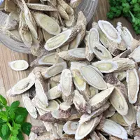 蔡堂膳言人工[黄芪]    浓郁豆香味泡水煮水方便食用组合熊妈滋补