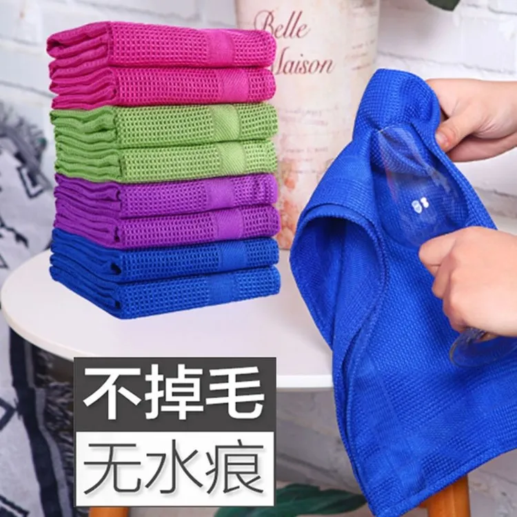 无痕布茶台镜面专用无痕布长宽40厘米拍一发十