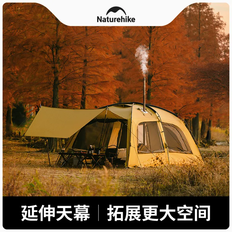 naturehike挪客沙丘帐篷户外露营一室一厅超大空间防雨防晒