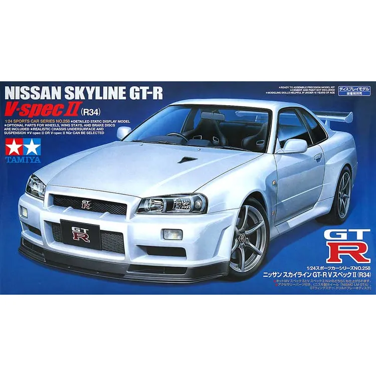 √英利田宫汽车拼装模型1/24尼桑GT-RV-SpecII(R34)24258