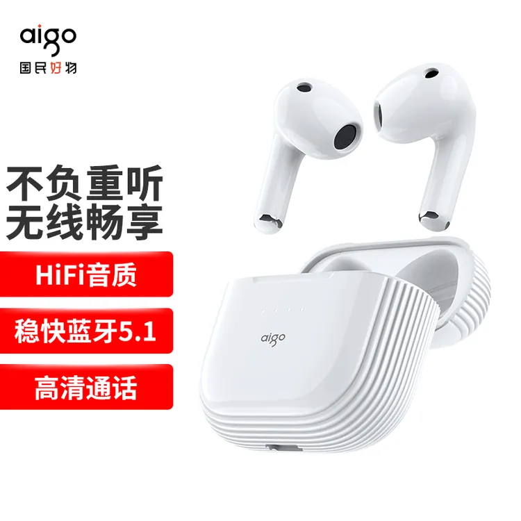 aigo/爱国者【最后3台】无线蓝牙耳机游戏跑步通用运动迷你科技T30