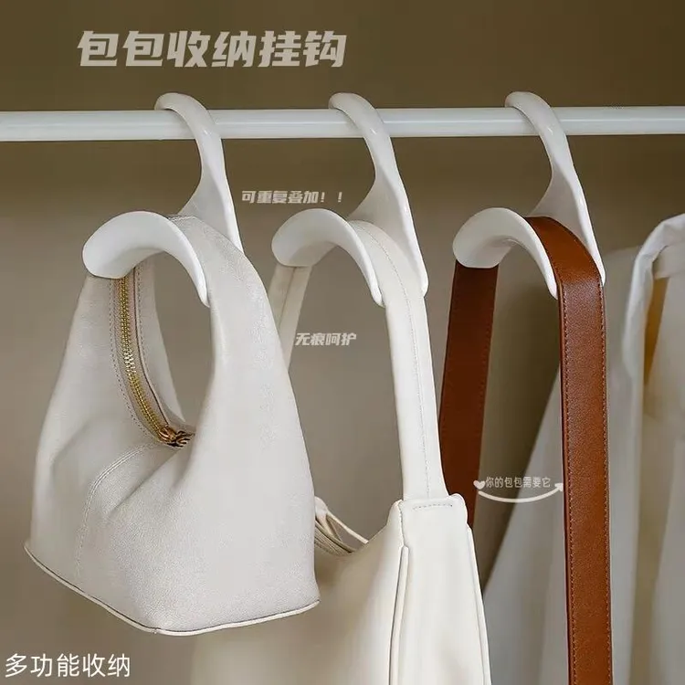无痕简约拱形创意衣柜领带丝巾围巾架儿童房包包收纳挂钩婴童衣架