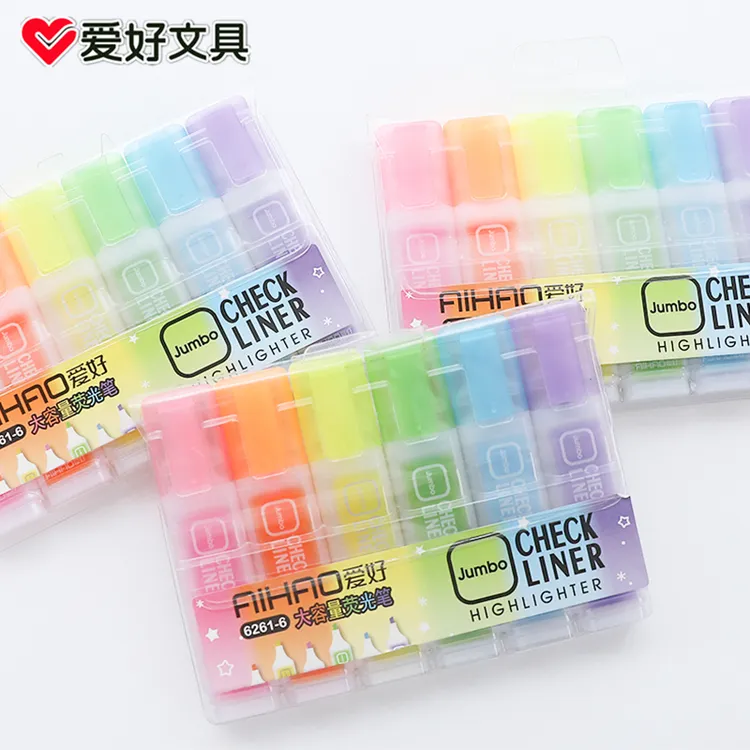 爱好糖果色护眼6色大容量荧光笔学生彩色手账记号笔划重点标记笔