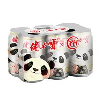 健力宝橙蜜味饮料纪念装 330ml*6