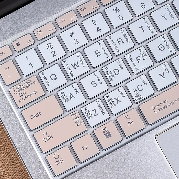 华为matebook14键盘膜荣耀magicbook14电脑xpro快捷键盘保护s贴膜