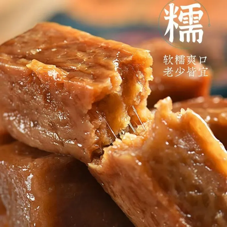 四川特产纯手工传统香糯竹叶黄粑 【5袋50个装】