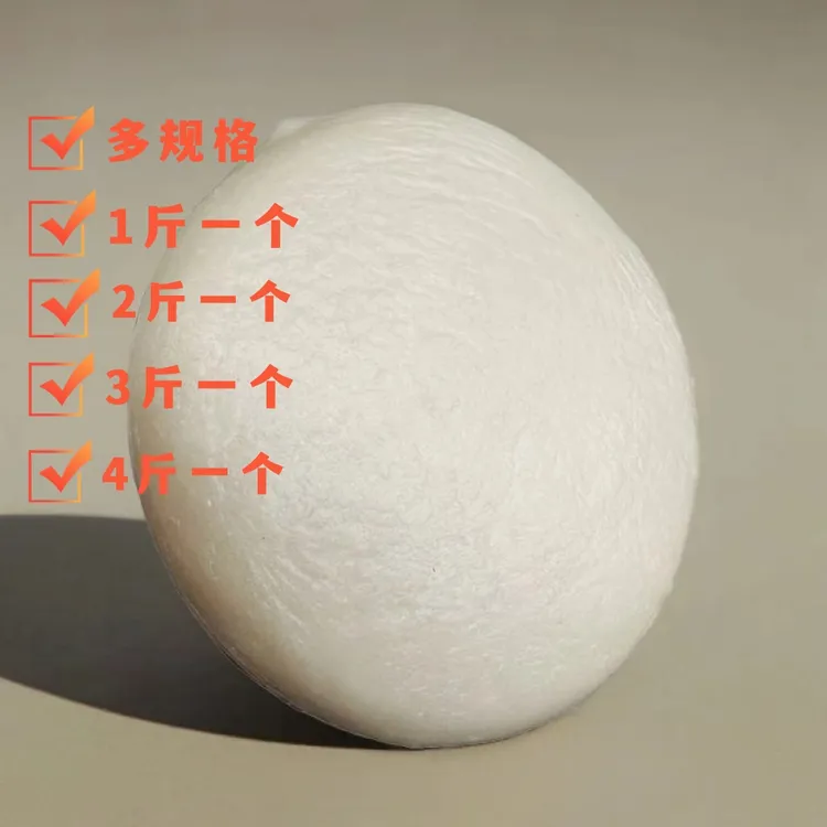 重庆农家风味传统手工棒打石臼糍粑中秋送礼红糖糍粑大号糍粑