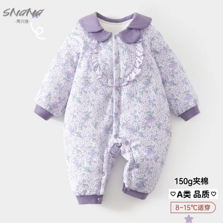 新生儿婴儿夹棉连体衣加厚薄款女宝宝秋冬季加棉爬服哈衣外出棉服