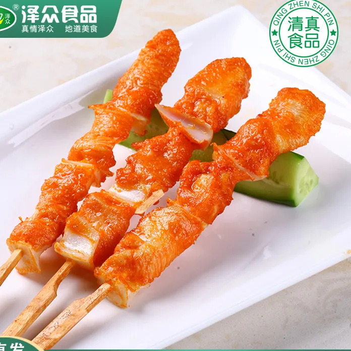 泽众清真【骨肉相恋】900g冷冻新鲜鸡肉烧烤串鲜嫩腌制小吃脆骨肉串