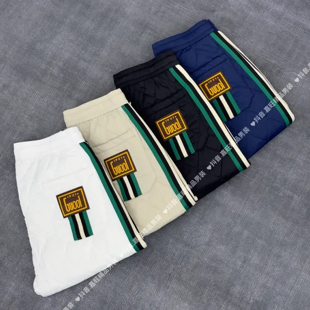 8660冬季男士欧货轻奢潮流时尚百搭轻薄保暖防风外穿棉裤束脚裤