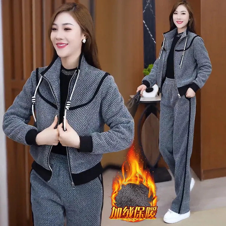 时尚小个子加绒加厚套装女2024年秋冬新款立领外套直筒裤两件套潮