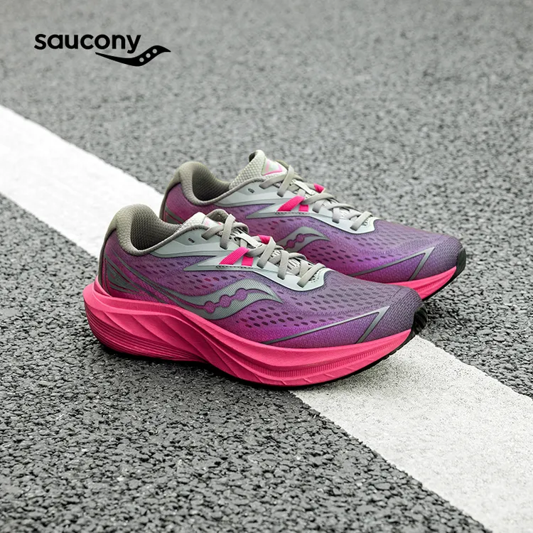 Saucony索康尼Slay 2全速2男女全掌碳板训练专业马拉松竞速跑鞋