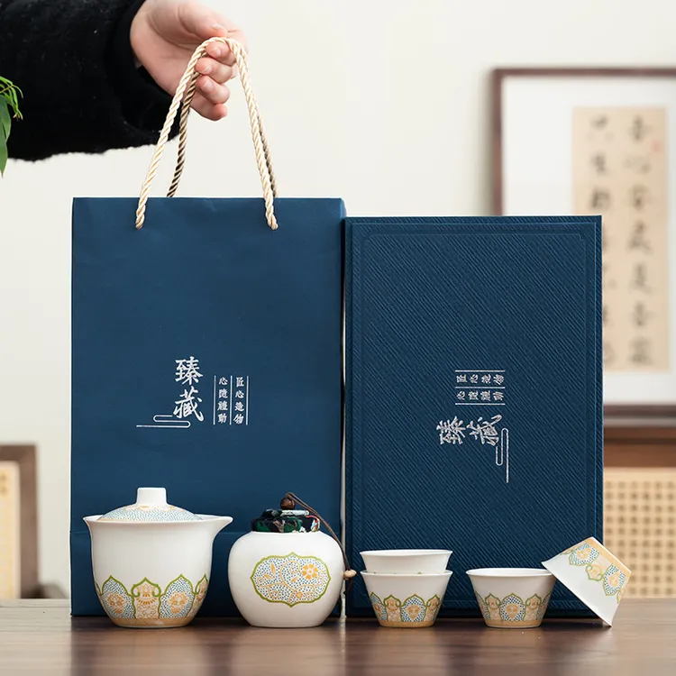 功夫茶具套装公司周年庆活动创意商务伴手礼送客户节日礼品定logo