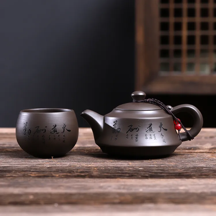 宜兴紫砂壶原矿紫砂手工紫砂壶吉祥壶220ml茶壶正宗紫砂壶茶具