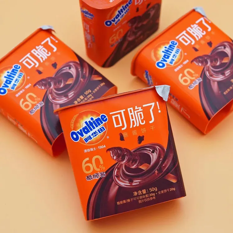 【到手6-12盒】阿华田榛子巧克力酱儿童零食蘸酱手指饼干【12月到期】