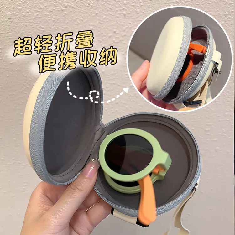 儿童可折叠墨镜潮时尚男童女童春夏防晒遮阳太阳眼镜2024外出百搭
