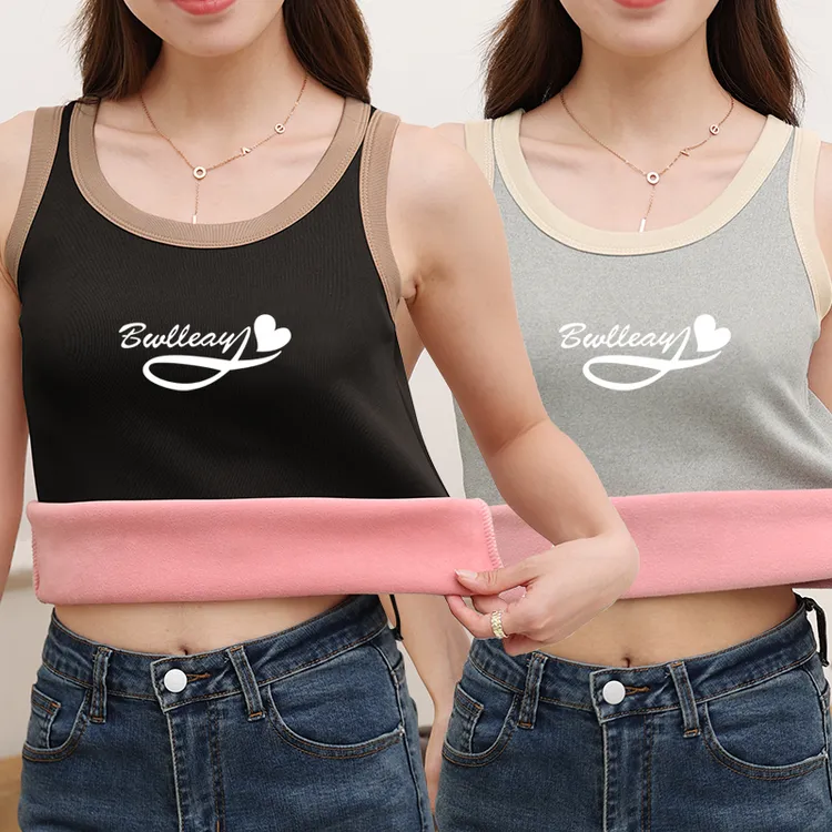 单/两件装时尚纯色印花背心女加绒加厚保暖内衣无袖洋气打底衫女