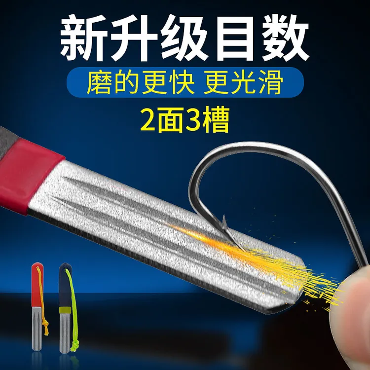 磨钩器磨钩尖工具磨钩神器磨钩针使用视频教你使用方法