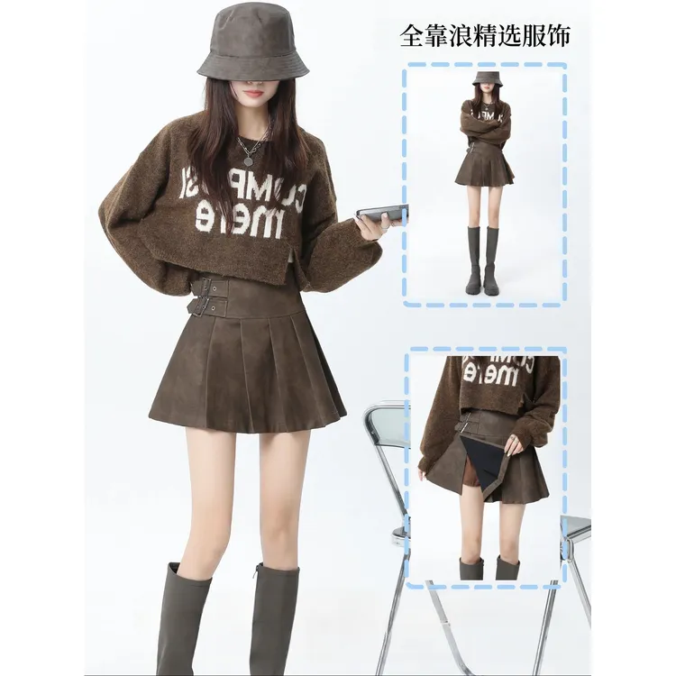拉夏贝尔咖色皮裙半身裙女秋冬2025新款高腰显瘦百搭a字百褶短裙