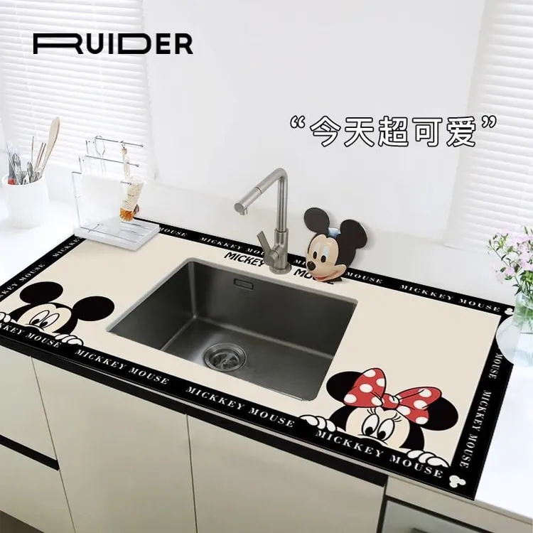 米奇浴室台面沥水洗手台吸水水槽可裁剪洗澡入住新家必备主卧用品
