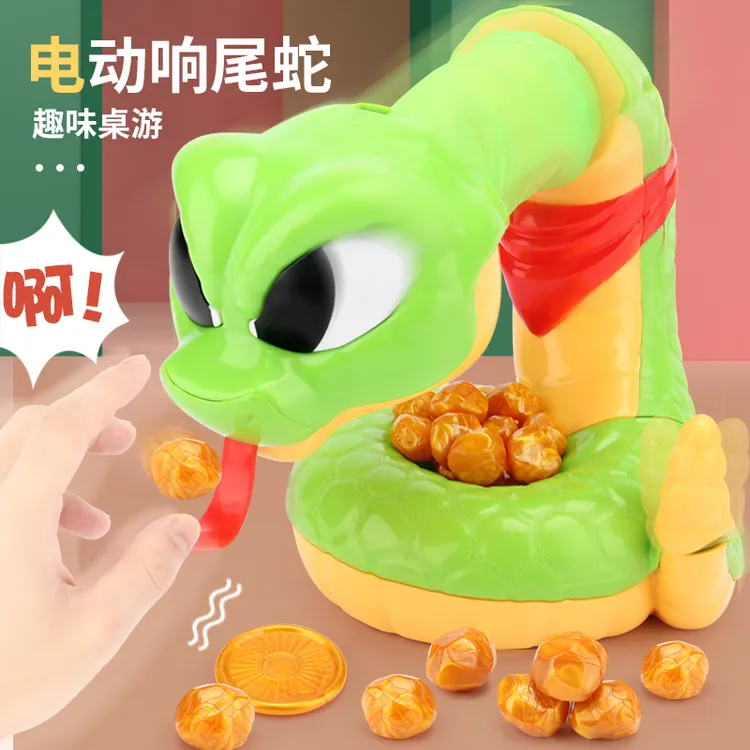 整蛊电动响尾蛇贪吃蛇吓人蛇仿真桌面亲子互动多人趣味搞笑玩具