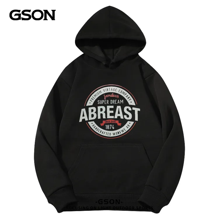 GSON/GSON 休闲百搭运动户外连帽宽松秋冬长袖连帽卫衣男女同款