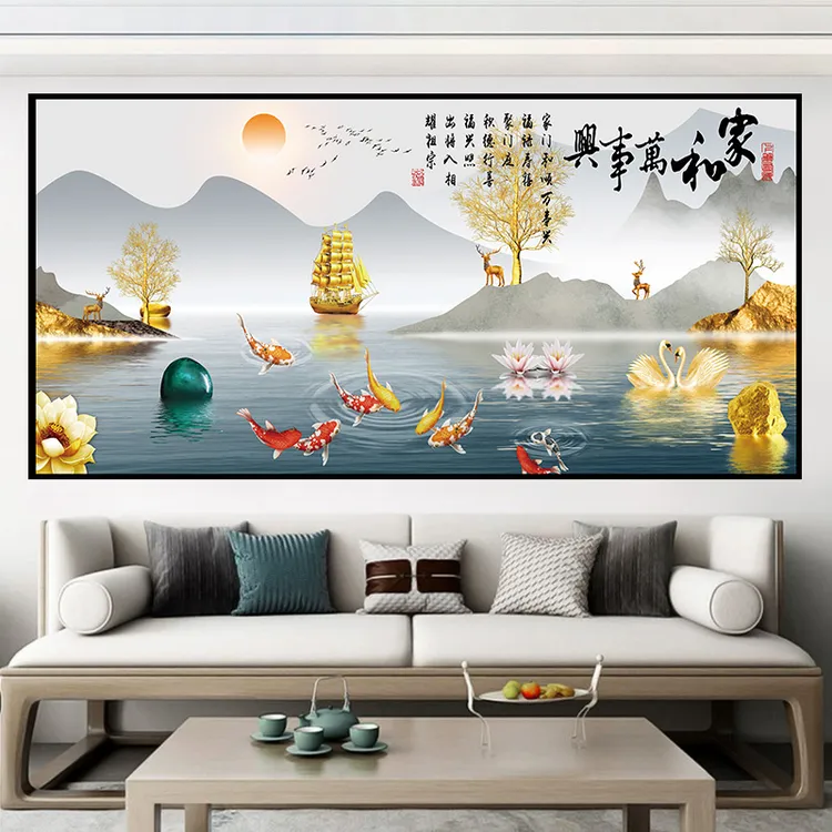 客厅3d立体墙贴画自粘装饰画轻奢山水画沙发背景墙壁纸家和万事兴