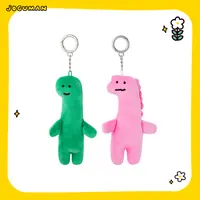 JOGUMAN乔古漫SOULMATE系列毛绒钥匙扣挂件 LINE FRIENDS 