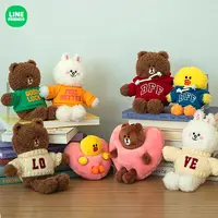 LINE FRIENDS连我朋友 SOULMATE系列毛绒包挂 情侣挂件