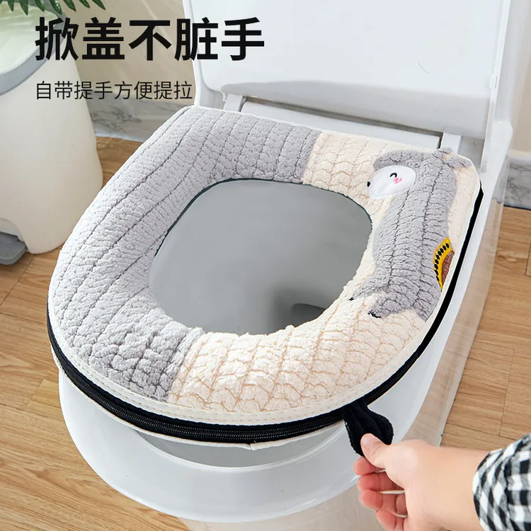 马桶垫四季带拉链坐便套拉链冬季加绒加厚厕所坐垫新款可爱家用