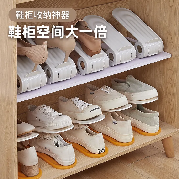凤全可调节收纳鞋架双层鞋托宿舍鞋柜柜子分层整理拖鞋鞋子家用