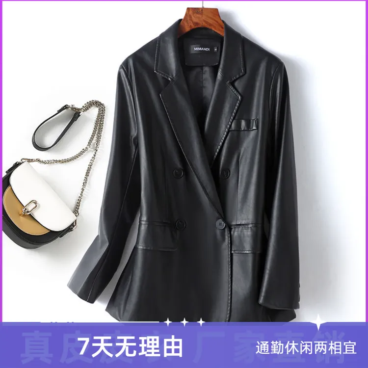 海宁真皮皮衣外套女2025年韩版高贵爆款秋季短款绵羊皮休闲小西装