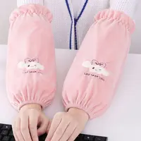 手袖可爱袖套防污长款护袖成人上班学生厨房干活套袖秋冬袖筒工作