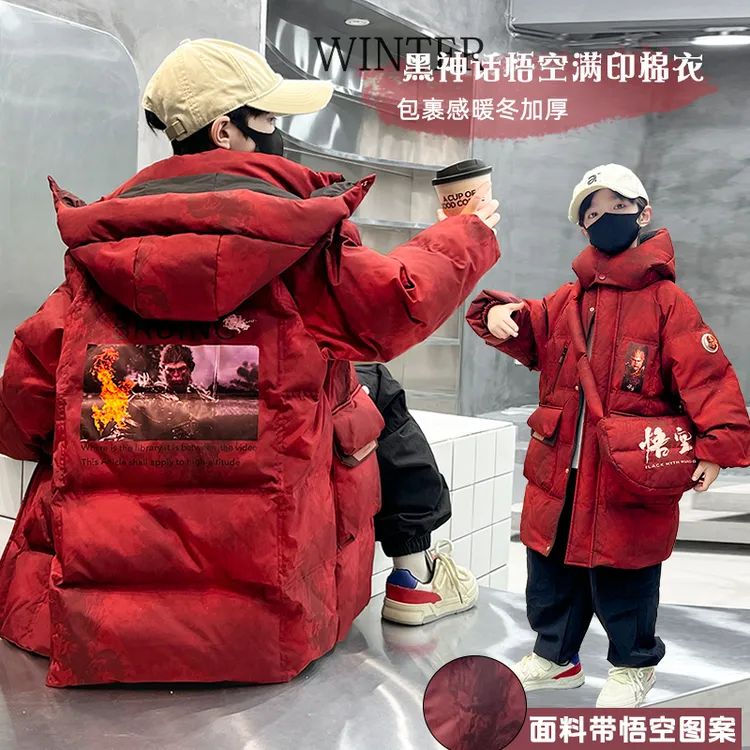 黑神话悟空男童满印棉服2024冬季新款爆款中大童时髦帅气连帽外套