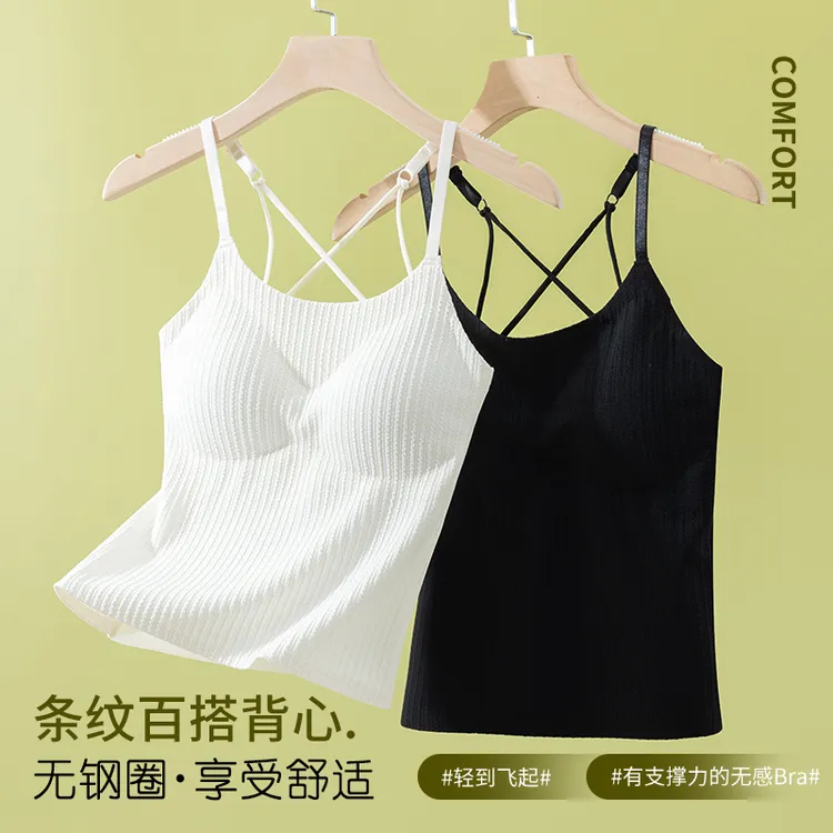 冰丝交叉吊带背心女2025新款内搭外穿高档洋气带胸垫美背夏季薄款