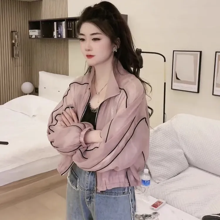 冰丝女士防晒衣2024夏季新款薄款户外透气防晒服百搭爆款防晒衫