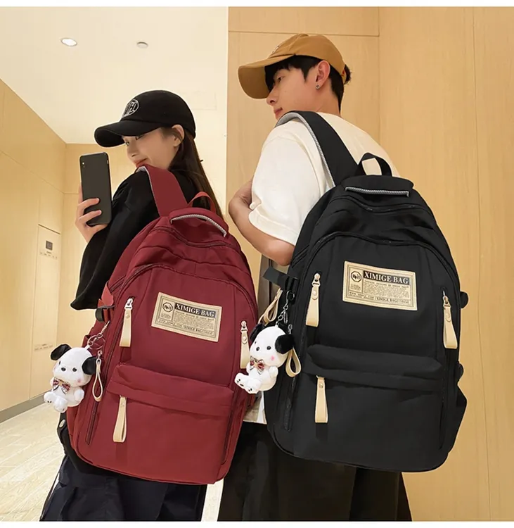 新款加厚减负书包男生初中高中大学生轻便背包女大容量旅游双肩包