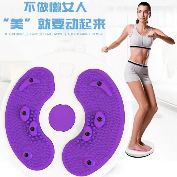 家用3D立体式磁石扭腰盘专练腰腹舒适加大号健身器材