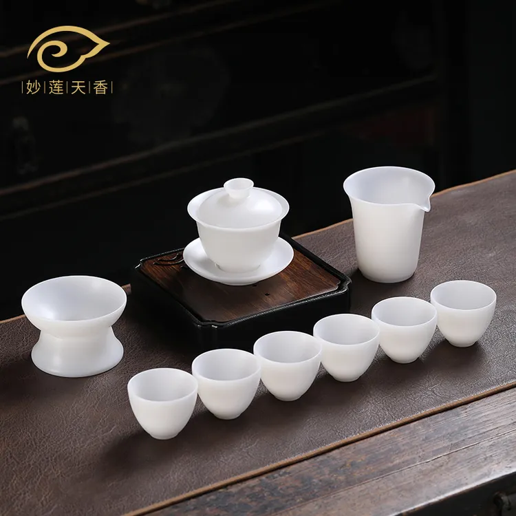 妙莲天香 手工冰种玉瓷功夫茶具套装家用轻奢高档办公室茶道茶具